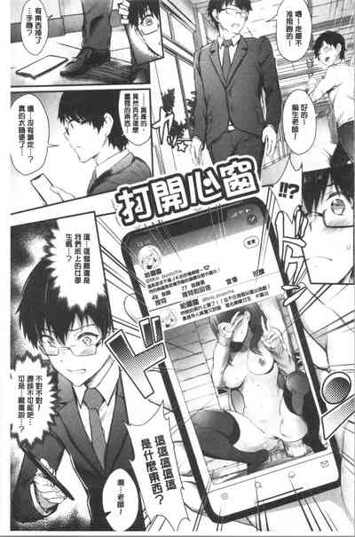 第134页图