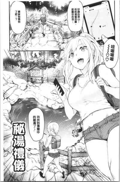 第174页图