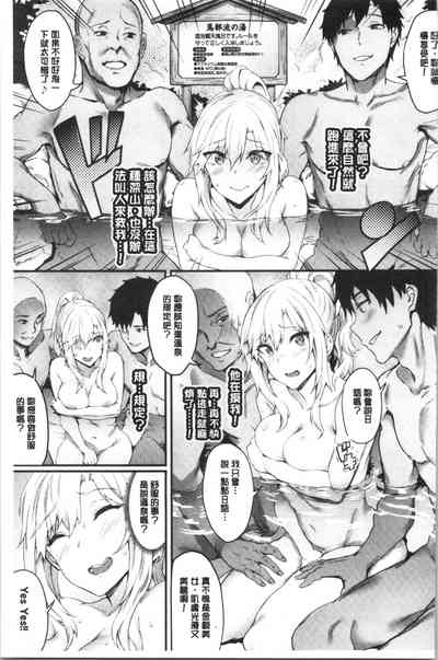 第178页图