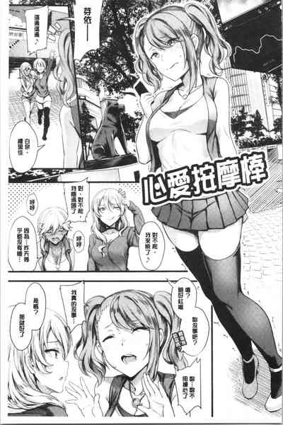 第74页图