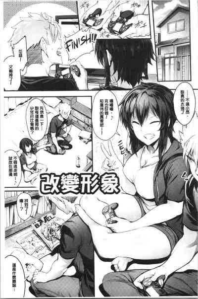 第90页图