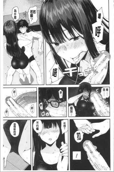第110页图