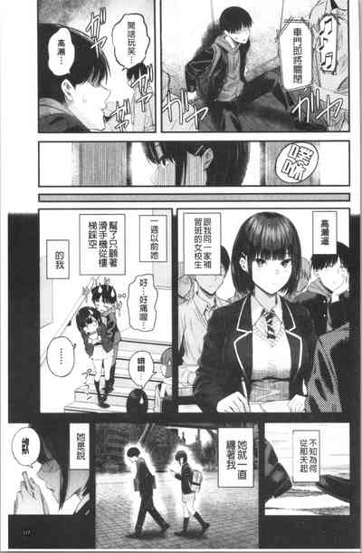 第130页图