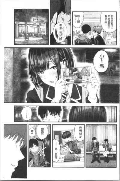 第134页图