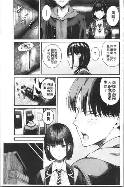 第138页图
