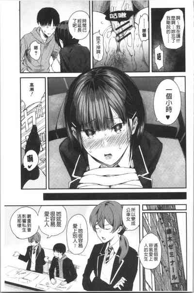 第162页图
