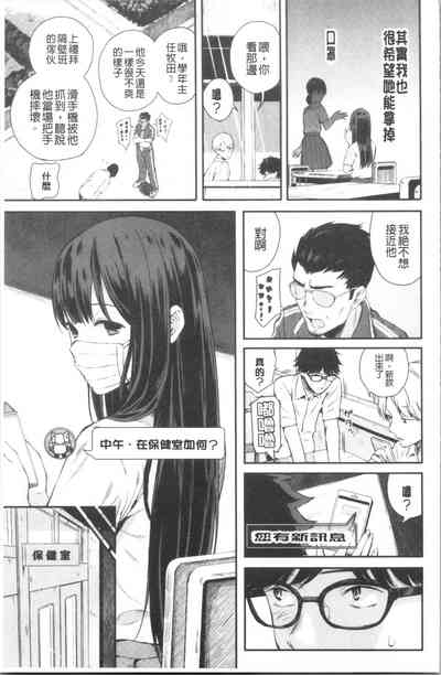 第50页图