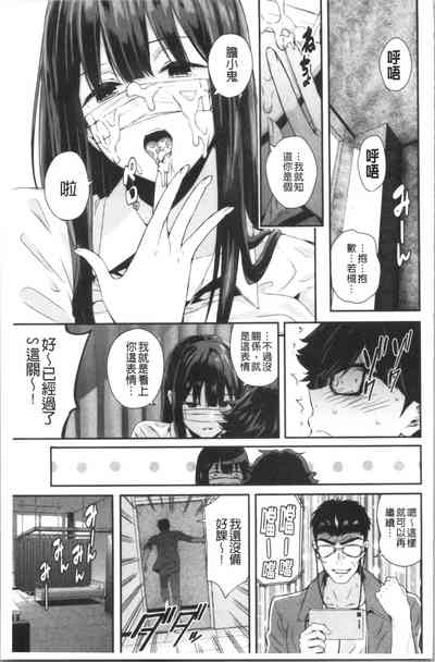 第74页图