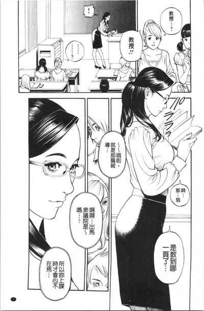 第10页图