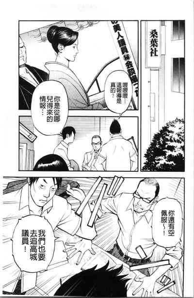 第114页图