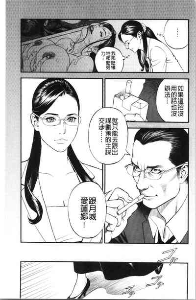 第134页图