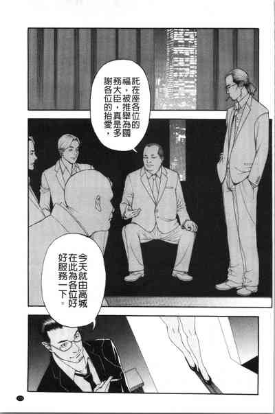第174页图