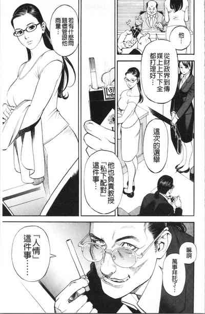 第30页图