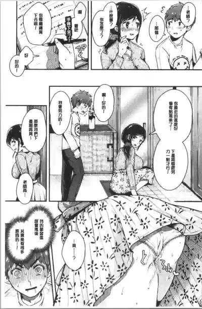 第10頁圖