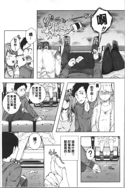 第118頁圖
