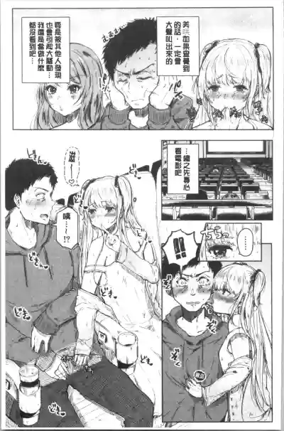 第122頁圖