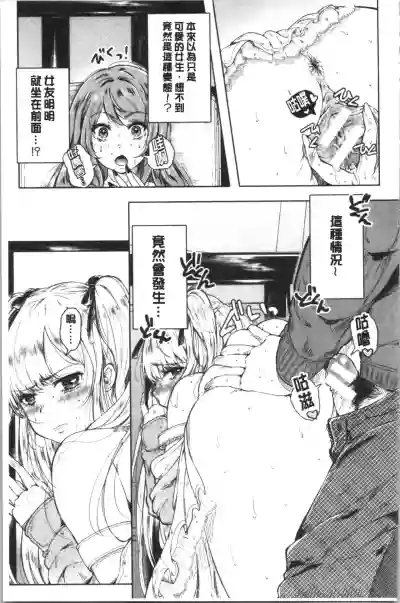 第130頁圖