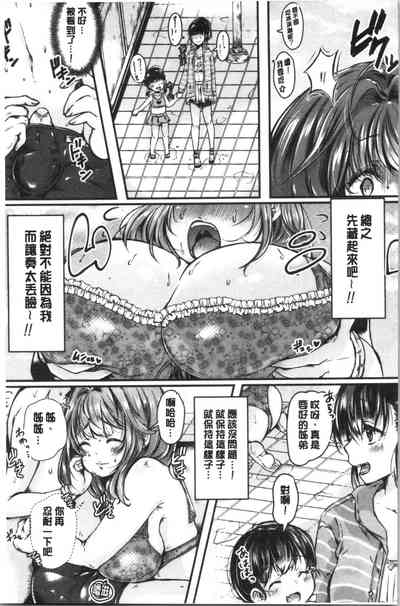 第150頁圖