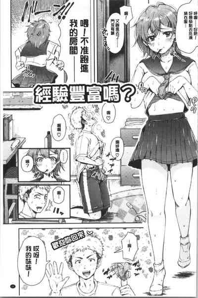 第34頁圖