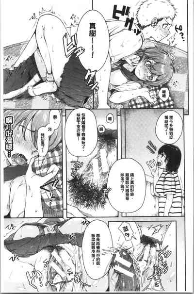 第46頁圖