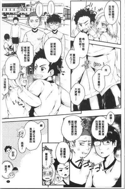 第58頁圖