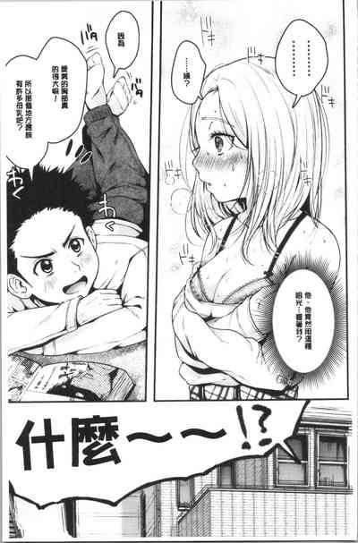 第62頁圖