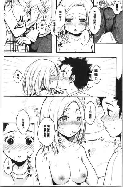 第70頁圖