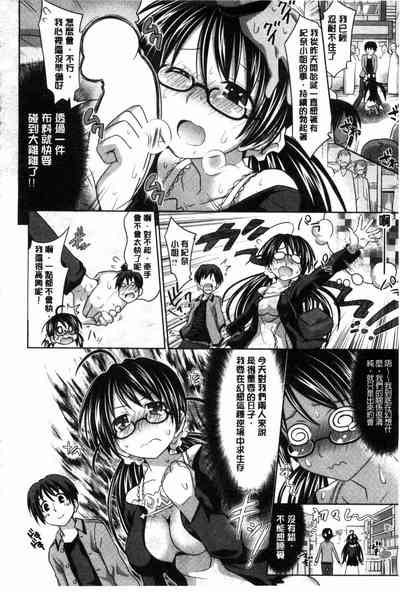 第146页图