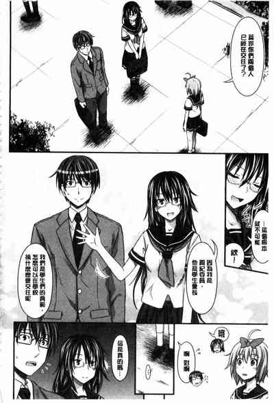 第166页图