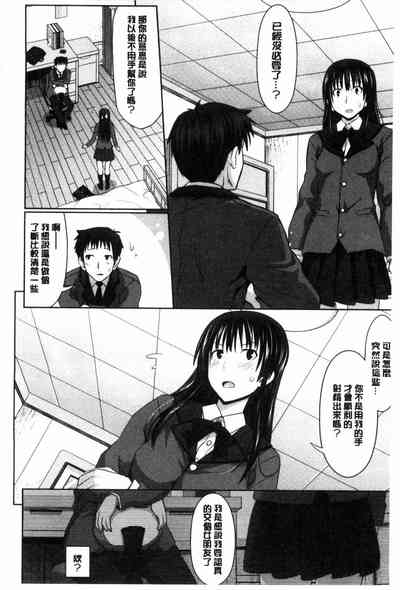 第194页图