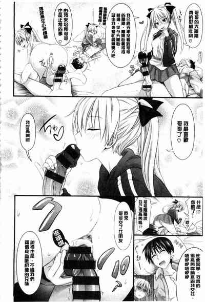 第214页图