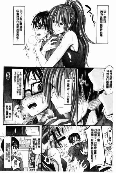 第34页图