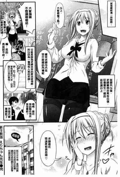 第74页图