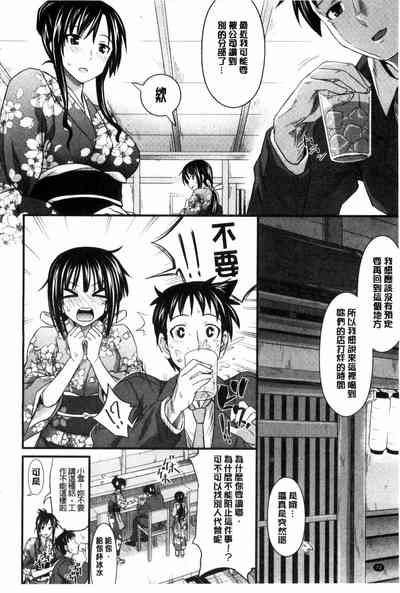第78页图