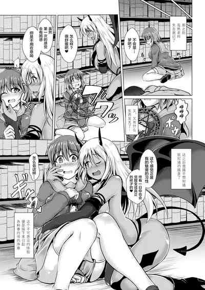 第18页图