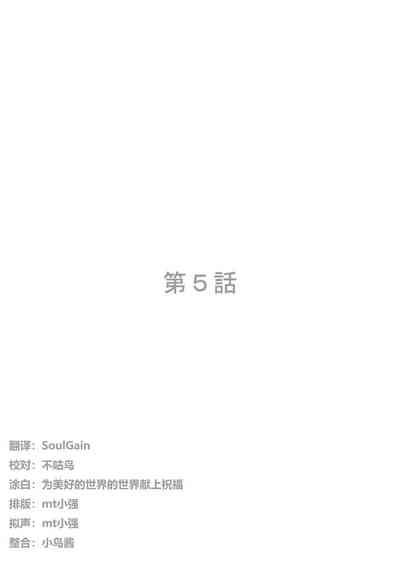 第70页图
