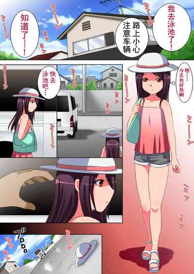 第2頁圖
