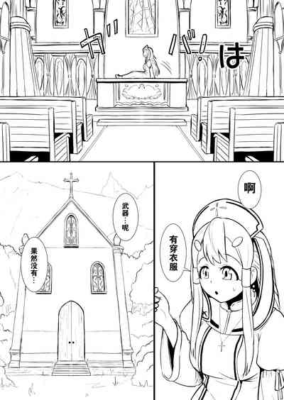 第22頁圖