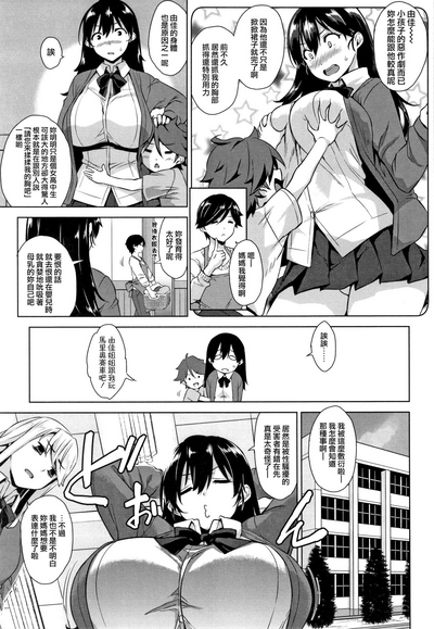 第114页图