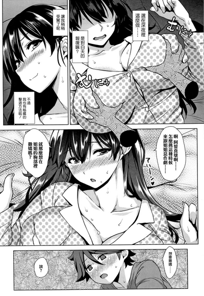 第118页图