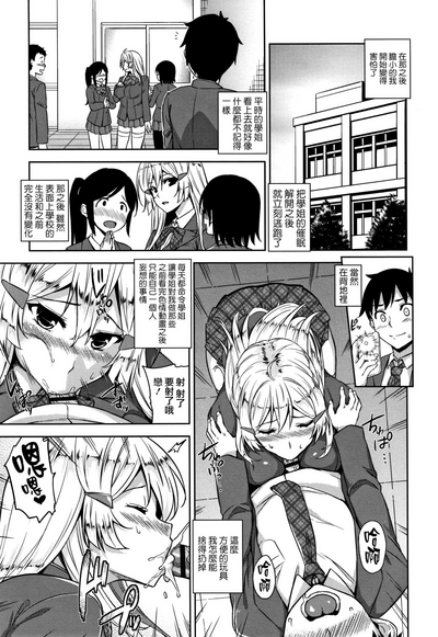第138页图