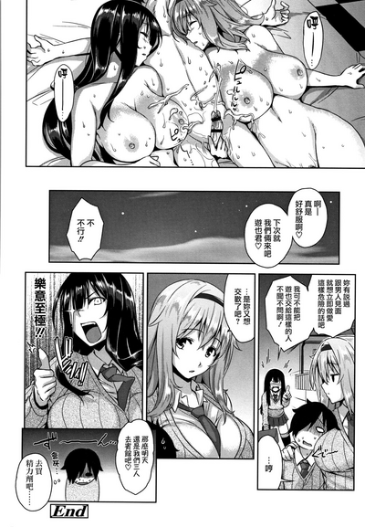 第166页图