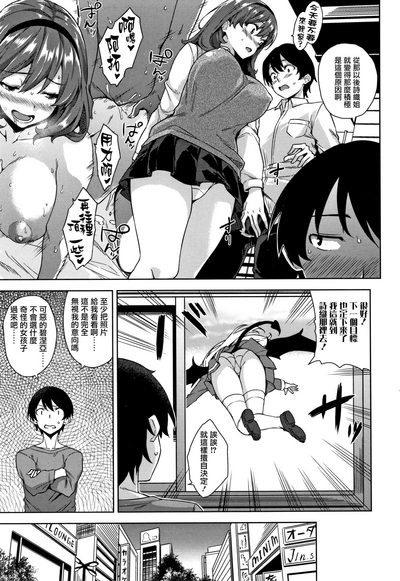 第26页图