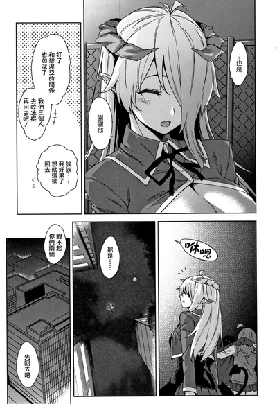 第42页图