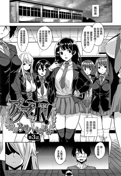 第46页图