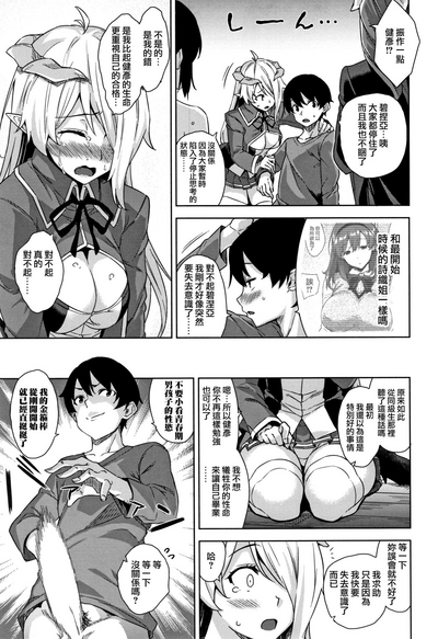 第54页图