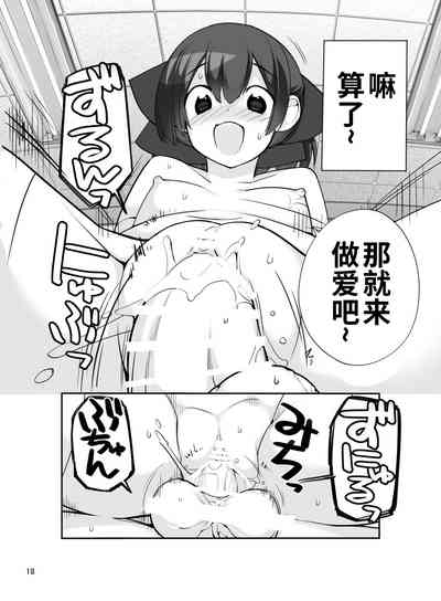 第18页图