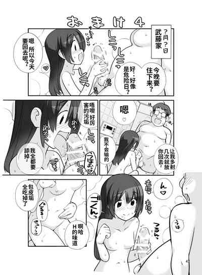 第34页图