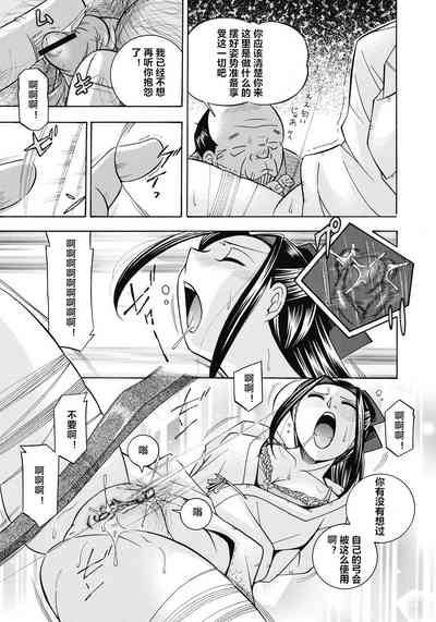 第110頁圖