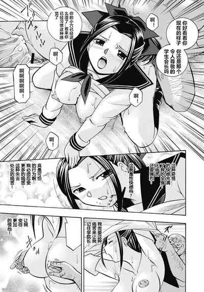 第74頁圖